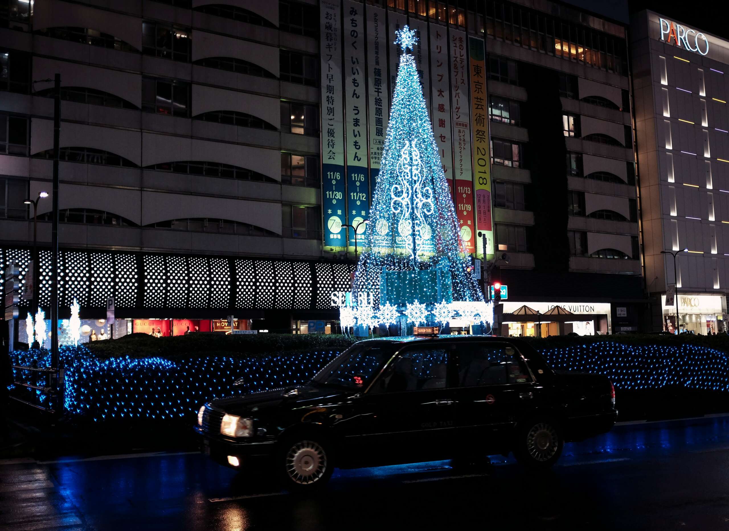 Japan: Christmas in Tokyo and a Relaxed Start to the New Year
